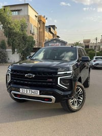 شوفرليت تاهو 2025 Z71 زيرو  السياره دخول كتاب شهداء وكاله عامه باقيلها...
