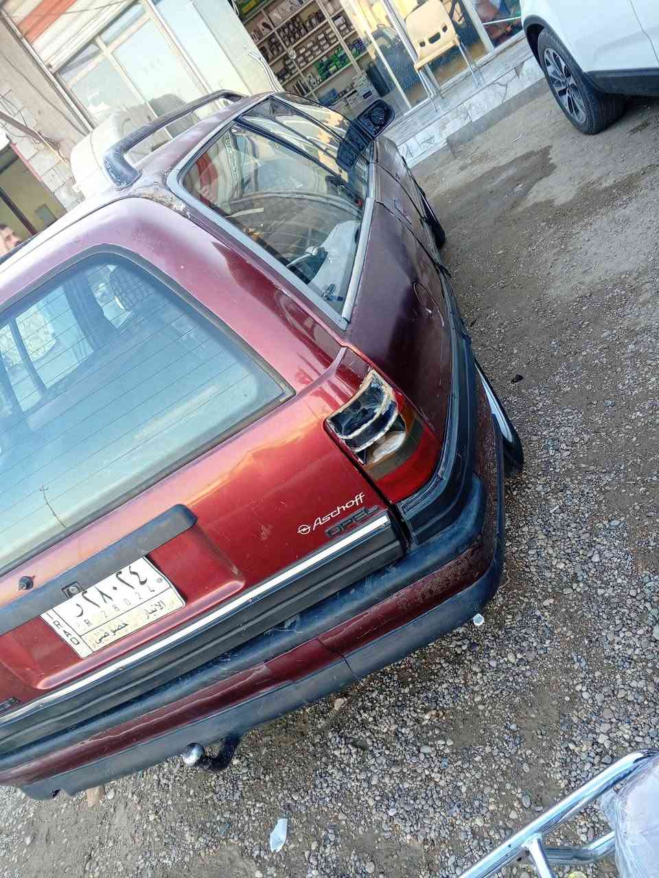 سلام عليكم سيره وبل ستيشن كير ومحرك كفاله موديل 91 تحويل ذانيوم كامله مكاني جزيرت الخالديه السعر 20 ورقه وبيه مجال رقم ***********
