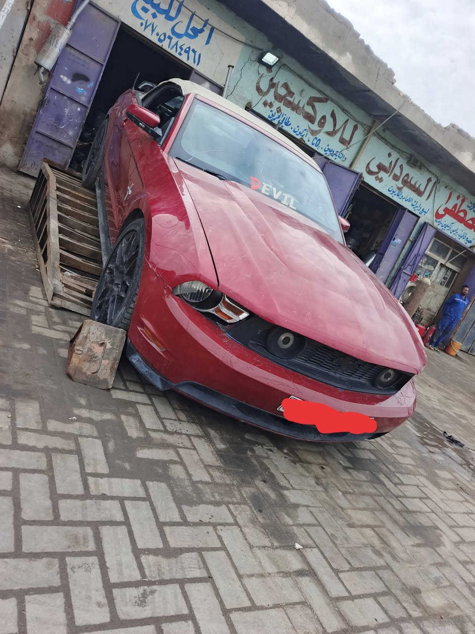 سلام عليكم موستنك كشف ادوات  مديل ٢٠١٠  بدون كص متومه طبق الصل شرط رقم وسنويه طالع من مرور اربيل كير مكينه البدي كلش حلوات الكشف شغال تخم تاير قياس ٢٠ حداده نص عمر  دواخل بل كارتون مابيه كل نقص فقط شي بصيط غسلته من جوه ول والكيلو متر بقه يعلك  
بيع او مراوس مكاني بصره سعر ٤٨ وبيه مجال 
***********
