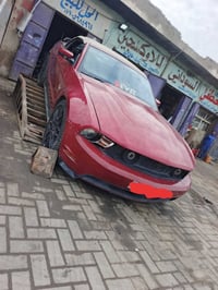 موستنك كشف • ٢٠١٠ • رقم اربيل