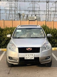 امكراند • ٢٠١٥ • اوتوماتيك فول