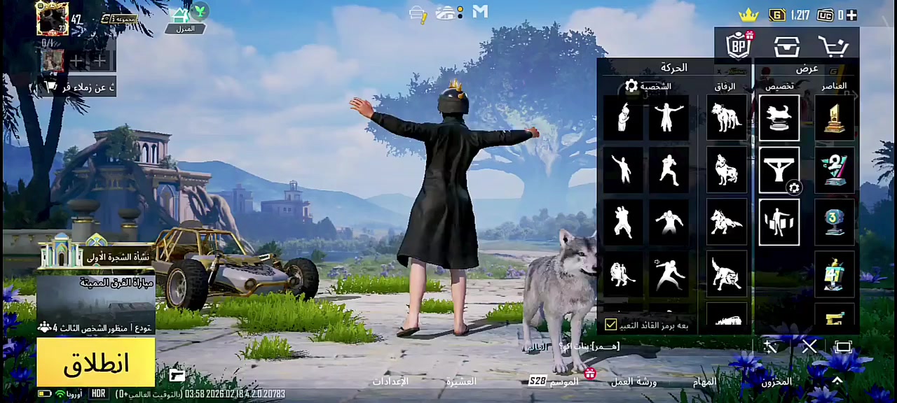 سلام عليكم للبيع او مراوس بحساب قوي  
واتساب ***********
