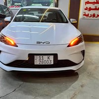 بي واي دي • بيوايدي • سيل فايف • سيارة موديل 2025 • سيارة بغداد • سيار...