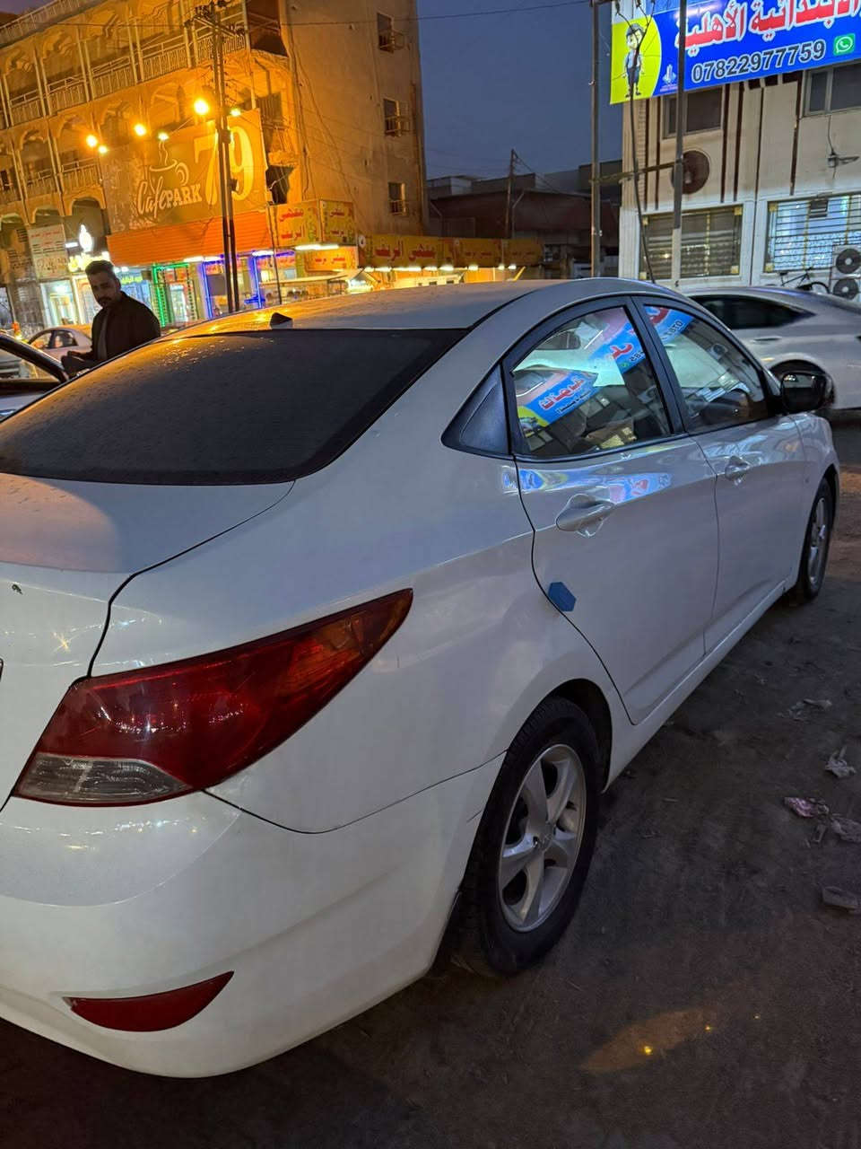 اكسنت مديل 11 خليجيه مكينه 1600 كير محرك كفاله تخم تاير جديد حداديه كله جديده داخل نضيف بيجي رقم اربيل هزه وسنويه جديد ستوني مسويهن بسمي السياره تريد وكاله تريد تحول عادي جاهزه من كلشي فقط صبغ بنيد وشبرين بلجاملغ خلفي باقي كفاله السعر 90 وبي مجال بصيط الستفسار *********** بيع او مراوس مكان نجف
