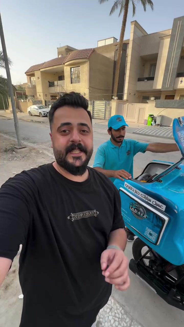 غسل سيارتك وين ما تكون 🚘✨
اتصل بينا هسه واحجز خدمتك!”
📞 ***********
📞 ***********.  #بغداد #لمعة #غسل_سيارات #غسيل_سيارات_متنقل #إكسبلور
