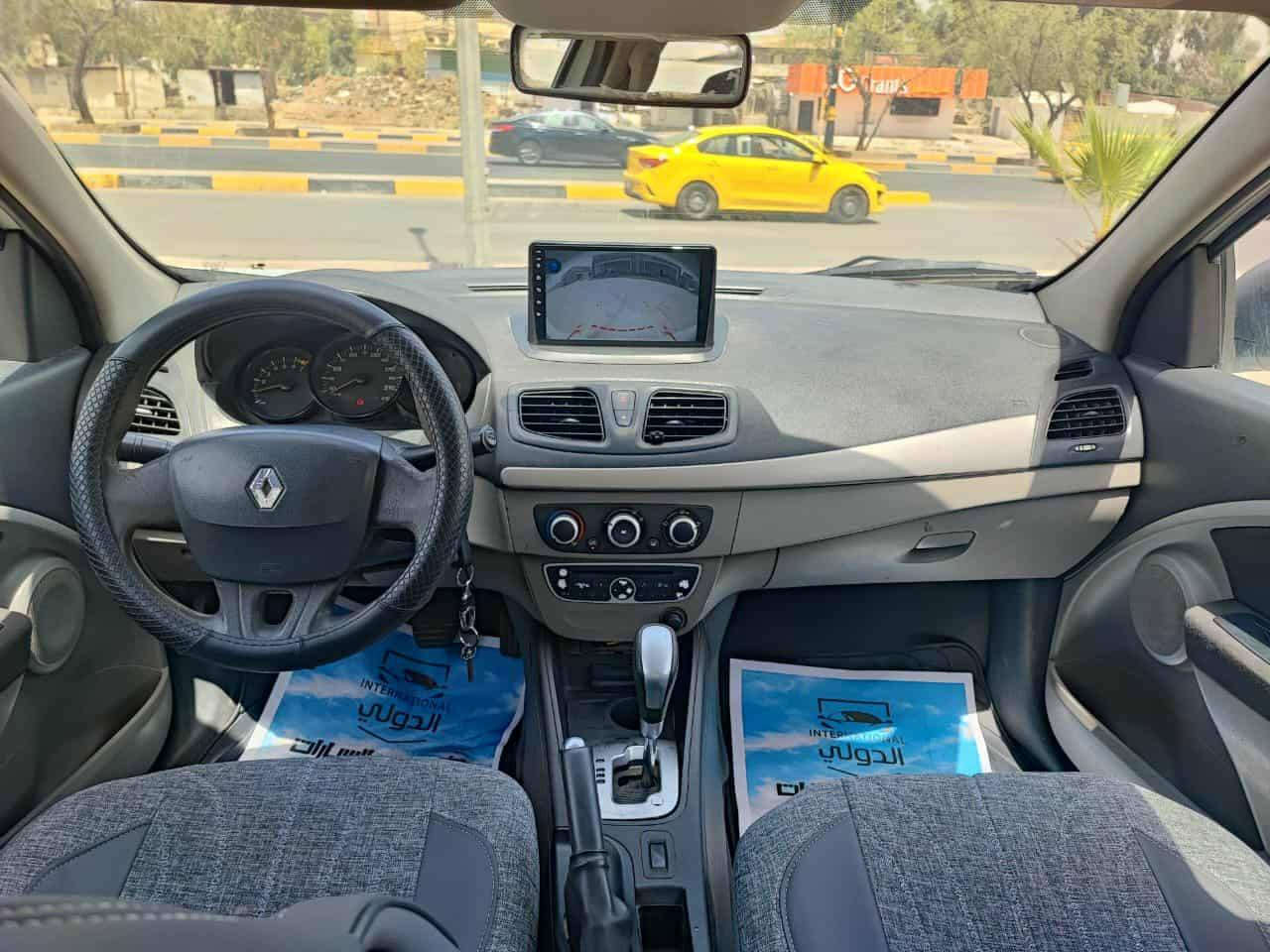 رينو فلونس
 
السلام عليكم من رخصة الادمن
سيارة رينو فلونس 2012 السيارة گير توماتيك محرك  (كصه قبل 7 ايام شديتها) اترايك للبصرة
. صدر السيارة نضيف تعال جرب و شوف السيارة رقم نينوى بأسمي كوبون بانزين رقم انكليزي مسطرة هزة و سنوية جديدة غرامات صفر ترهم تحويل وترهم وكالة 
السيارة كهرباييات شغالة تبريد ثلج جامت أربعة كهرب و شاشة و كامرة خلفية
ضرر السيارة شضاية بالتحرير(جهة السايق) فقط و الباقي كفالة عامة
السعر 72 وبيها مجال حق الجية بيك خير وتدلل مكاني موصل جانب الأيمن شارع بغداد
رقم للاتصال *********** متواجد 10 صباحاً الى 12 مساءً
