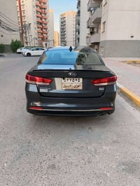 اوبتما ٢٠١٨ • ضربه خلفي • رقم اربيل