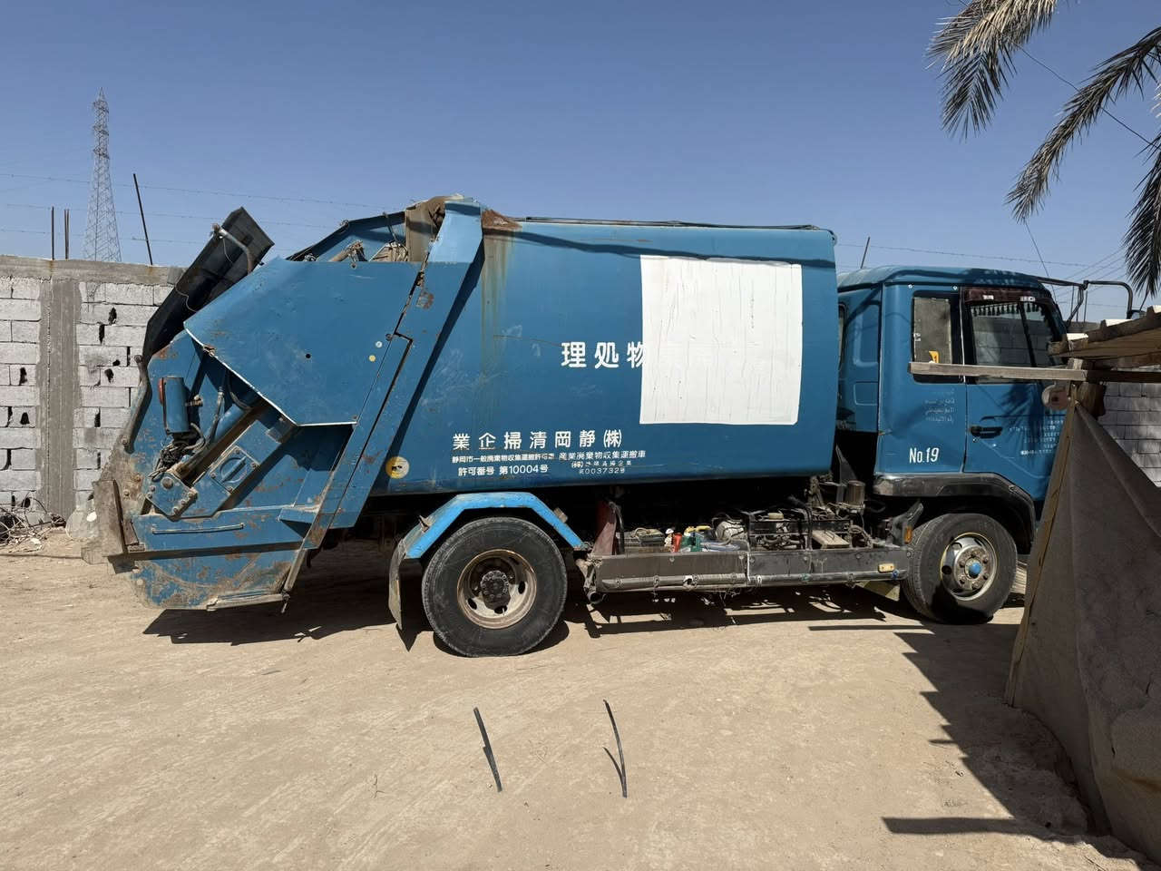 السلام عليكم كابسه نيسان لبيع تشتغل بل هارثه 
تريدها هيه وخطها او بدون خط 
***********
***********
