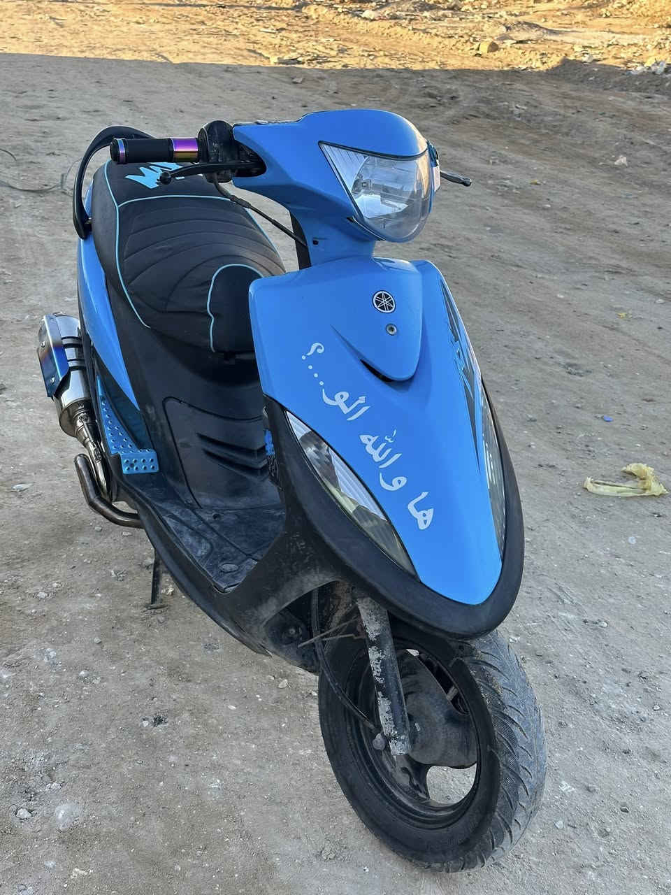 سلام عليكم درجه ماكس صارله ثلالث شهور من طالعه جديد كلش كلش غراض بلاديات كلهن موجدات رقمي ***********وبي وتساب سعر خاص
