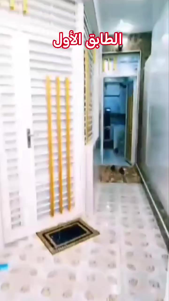 #للبيع دار مطلوب لمصرف العقاري 100متر طابقين و ساحه طابو صرف في حي النداء دخول عمود 23 منطقة ال58 ألف و قرب شارع الكفيل الرئيسي و قرب ال60 العرضي الأول مال الكيات الطابق الأول أستقبال مطبخ صاله و غرفه حمامات داخل و خارج و الطابق الثاني غرف عدد 2 و صاله و حمامات تفاصيل البناء أساس كونكريت بناء طابوك سقف كونكريت ارضيه بورسلين الجدار سراميك بيت مال جناي و فول #صاحب الدار يريد اله 60 مليون و مطلوب للمصرف العقاري 85 مليون و المشتري يسدد بل شهر 443 ألف بل شهر

متواجد وأتساب و ماسنجر واتصال مباشر  #وشعدكم_عروض_دزوهن_خاص
وأتساب و اتصال مباشر اثير  ***********
وأتساب و اتصال مباشر اسيا ***********
