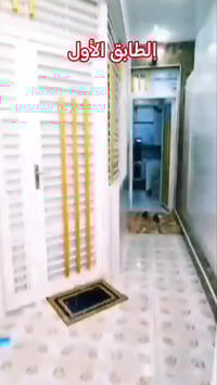 حي النداء • ١٠٠متر • طابقين