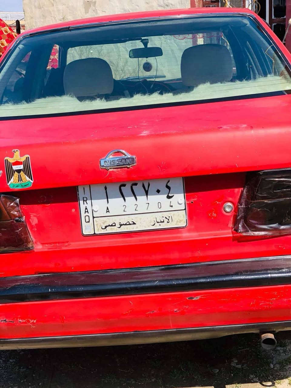 سلام عليكم ورحمة الله وبركاته من رخصت مسؤل الكروب سياره نيسان موديل ٩٤فول اوتوماتيك محرك قبق اسود المرغوب وكير بشرط صدر خلفي أمامي شرط حساسات خلفيه اماميه تخم تايرات جددبطاريه جديده كهربائيات بشرط قفل مركزي مسجل اربع سماعات ستيديو اي بي اس بدون صبغ ولاظربه رقم الانبار تريد تحويل تريد وكاله السعر ٣٥ وبيها مجال وترهم مراوس حسب القناعه وحياكم رقم الهاتف ***********
