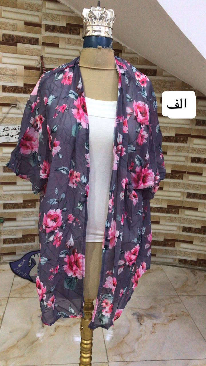 شي ان القطعه بالف دينار وتوصيل هم الف دينار ميسان


**إذا كنت صاحب هذا الإعلان وتريد حذفه لأي سبب، رجاءا أرسل رسالة إلى الدعم الفني**