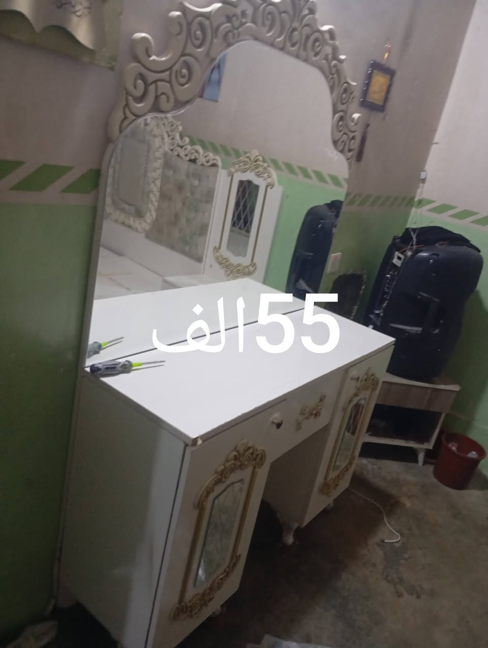 طوزخرماتو اشتري وبيع اي حاجة منزلية غرفت نوم ديوان ثلاجة مجمدة طباخ كونتر أي حاجة منزلية ***********..0772316304
