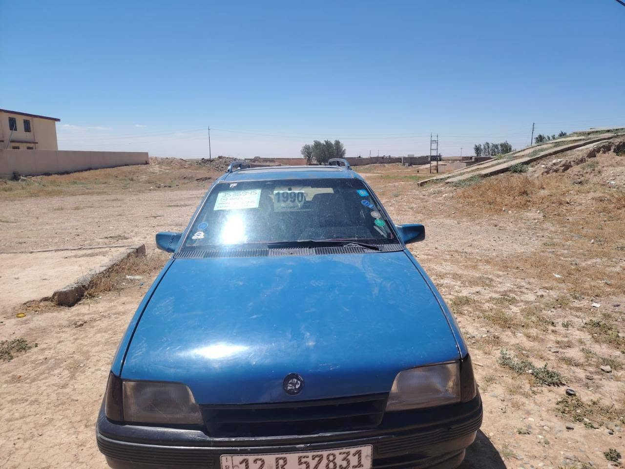 اوبل كاديد موديل 90 محرك شرط جير شرط الباقي قدام العين ملاحظه شرط التحويل السعر 18 رقم تلفوني واتساب ***********
