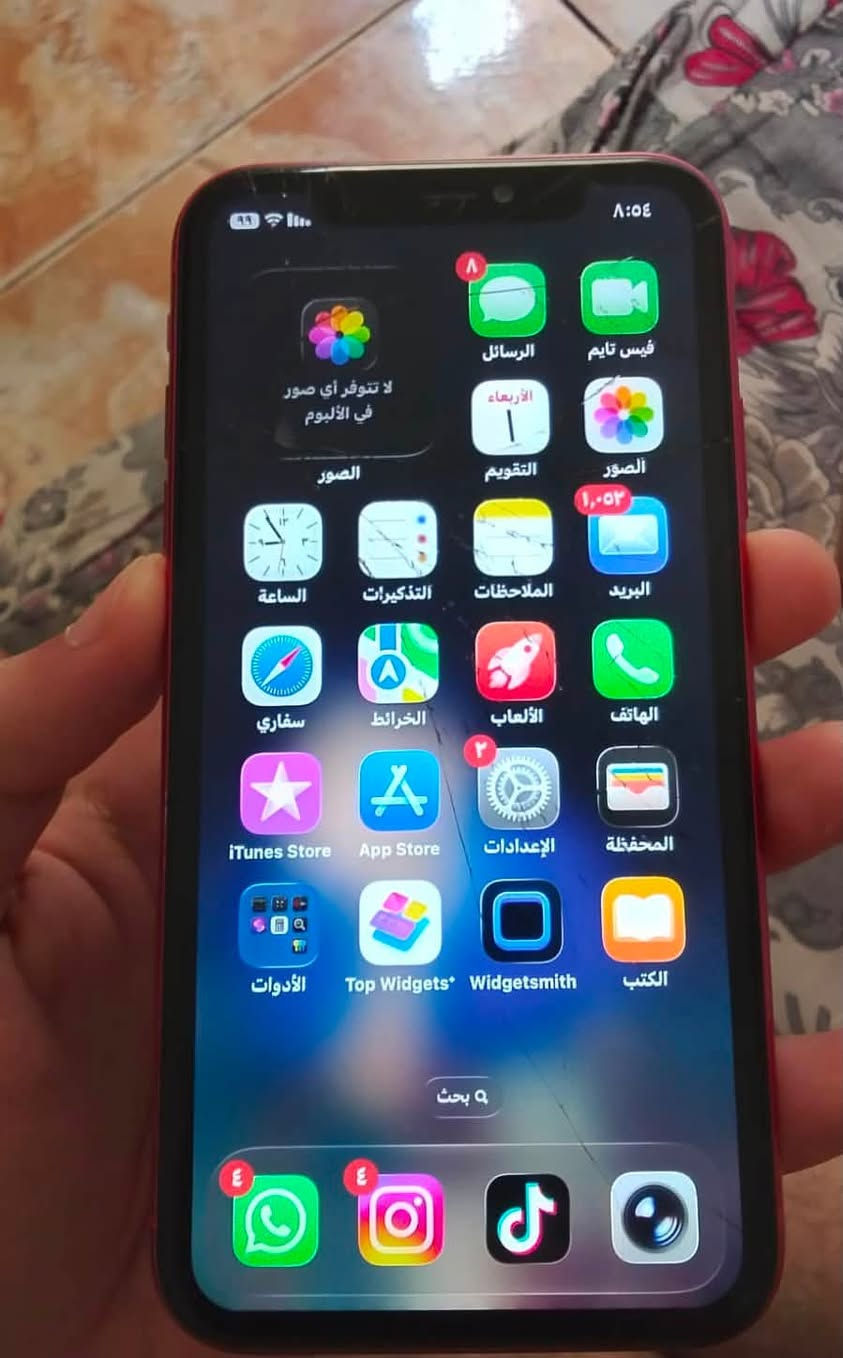 ايفون ١١
ذاكره١٢٨

بطاريه٨٠

مبدل شاشه ٣ خيارات

عيبه بس فطور بلشاشه ماماثره وفيس ايدي واكف

لباقي مكفول

بيع او مراوس


**إذا كنت صاحب هذا الإعلان وتريد حذفه لأي سبب، رجاءا أرسل رسالة إلى الدعم الفني**