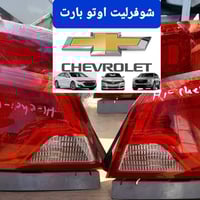 بك لايت امبالا 2014-2020 اصلي تفصيخ كصه  عنوان بغداد-الطالبية  0775245...