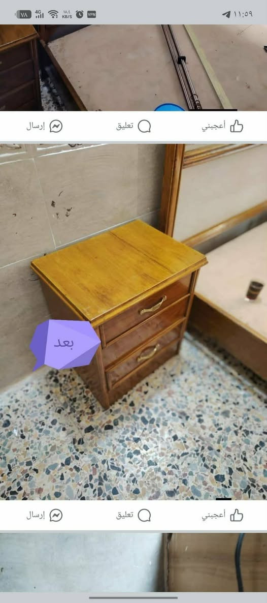 السلام عليكم من رخصه الادمن يوجد غرفه نضيفه للبيع صرلها 600شهر ب800 وبيها مجال وتخم نضافه 70ب 100 سعره 130وبي مجال


**إذا كنت صاحب هذا الإعلان وتريد حذفه لأي سبب، رجاءا أرسل رسالة إلى الدعم الفني**