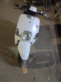 بوليس ياباني • كوت انوار • مجال قليل