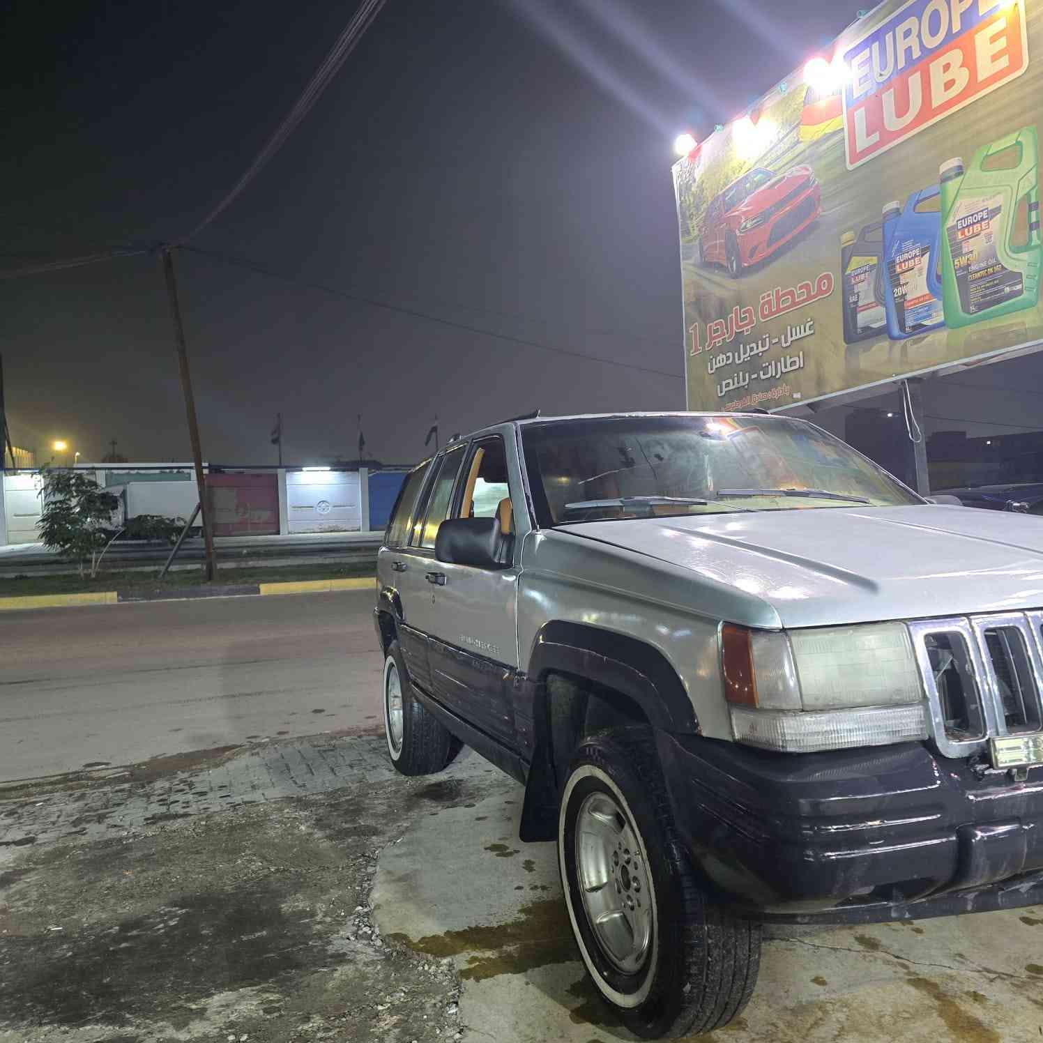 السلام عليكم
جيب شيروكي موديل ٩٦
كير جديد ومكينه ففتي جديد
شرط التحويل
سنويه ما ساقطه
نواقص بسيطه
رقم بغداد
مكان البلديات 
السياره مال بيت
السعر ٣٨
***********
