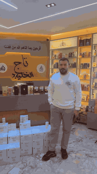 🔥 خمرة دخان – Lattafa 🔥 عطر جريء بطابع دخاني فاخر، يجمع بين الغموض وال...
