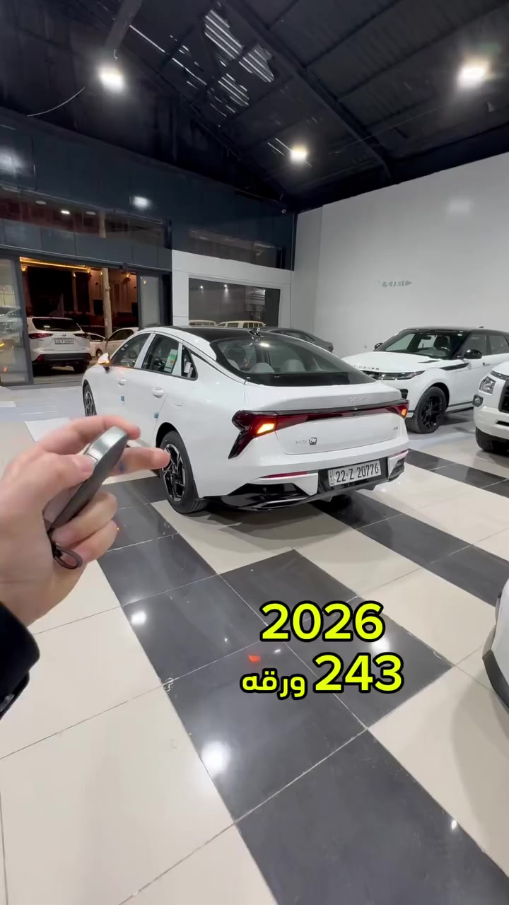 K5 2026


**إذا كنت صاحب هذا الإعلان وتريد حذفه لأي سبب، رجاءا أرسل رسالة إلى الدعم الفني**