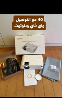 داتا شو • أسعار بالصور