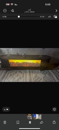 ميز • طبلة وسطية • مشتل بغداد