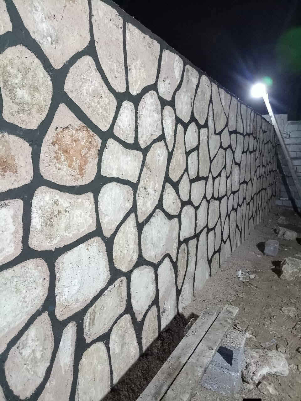 السلام عليكم بناء حجر كرسته وعمل كله وراي***********
