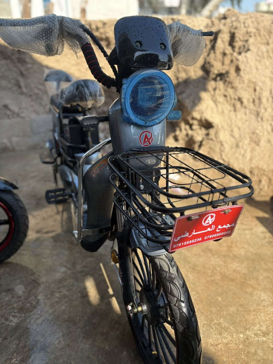 السلام عليكم ورحمة الله وبركاته يعلن معرض السليماتي عن وصول بايسكل شحن أربع بطاريات وخمس بطاريات سعر اربع بطاريات ٣٠٠ ألف وخمس بطاريات ٣٥٠ ألف متوفر كافة الوان جمله ومفرد متوفر بيع بل قسط لحاملي ماستر كارد الرافدين فقط وبدون مقدمه العنوان بعقوبة فلكة الفلاحة مقابل مجلس محافظة ديالى


**إذا كنت صاحب هذا الإعلان وتريد حذفه لأي سبب، رجاءا أرسل رسالة إلى الدعم الفني**