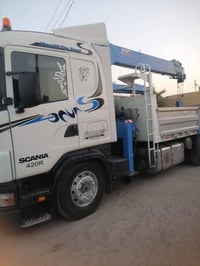 البيع 07830422688 07730422688