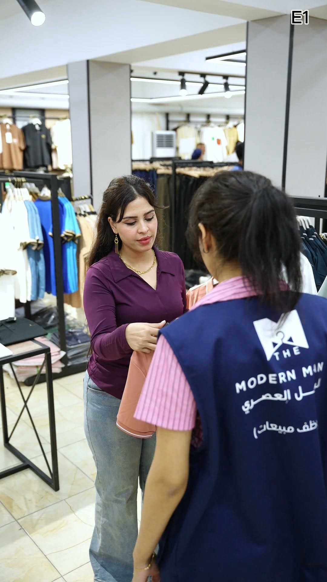 💯 تشيرت يجمع بين الراحة والفخامة
😍وبسعر 4 قطع بـــــ24 الف 😍
✨الخامة : حجرية اصلية 
📣القياسات المتوفرة: L – XL – 2XL – 3XL – 4XL
🚕التوصيل: بغداد 5 آلاف - المحافظات 6 آلاف

💢 للحجز والاستفسار راسلونـا على الصفحة او زورونـا في فروعنـا
▪️ بغداد – زيونة – شارع الربيعي – مقابل جدار سنتر
▪️ بغداد – الدورة – شارع المصافي – داخل الدورة مول
▪️ بغداد – حي الجهاد / حي الحسين – داخل العربي مول
▪️ بغداد – القاهرة – قرب جامع النداء – مجاور التانكي
▪️ واسط – الكوت – شارع المغرب – قرب فلكة العمارة
▪️ الأنبار – الفلوجة – داخل الفلوجة مول / الطابق الأول
📞 زين: *********** - آسيا: ***********

💢 للمزيد من العروض تابعوا صفحتنا على التليگرام
https://t.me/modren_man1

#تشيرت_صيفي #توصيل #عروض #تشيرت_حجري_ساده
