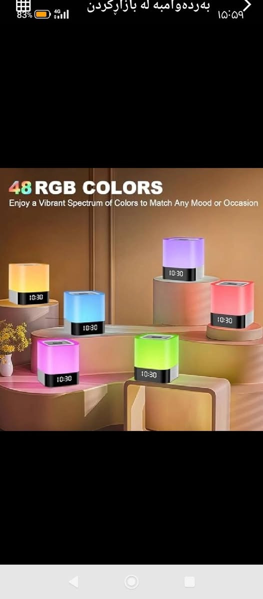 سماعه بلتوز ليد راديون سعر 15


**إذا كنت صاحب هذا الإعلان وتريد حذفه لأي سبب، رجاءا أرسل رسالة إلى الدعم الفني**