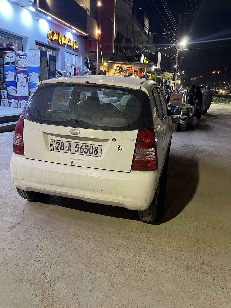 كية بيكانتو 2007
محرك وكير شرط
كير عادي
قطعتين تبيدل نفس اللون جاملخات
رقم مسطرة مشروع وطني
سنويه وهزه جديده كابون بيها
السعر 55ورقة
الاتصال ع الرقم ***********
