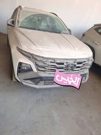 توسان • قسط • بعقوبه