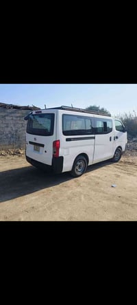 نيسان • للبيع