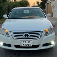 أفلون • ٢٠١٠ • جزيرة الخالديه