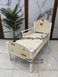 سرير أطفال • كأنه جديد • الزعفرانية