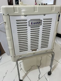 مبرده • جديدة • مجال قليل