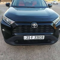 راف فور • ٢٠١٩ • فورويل