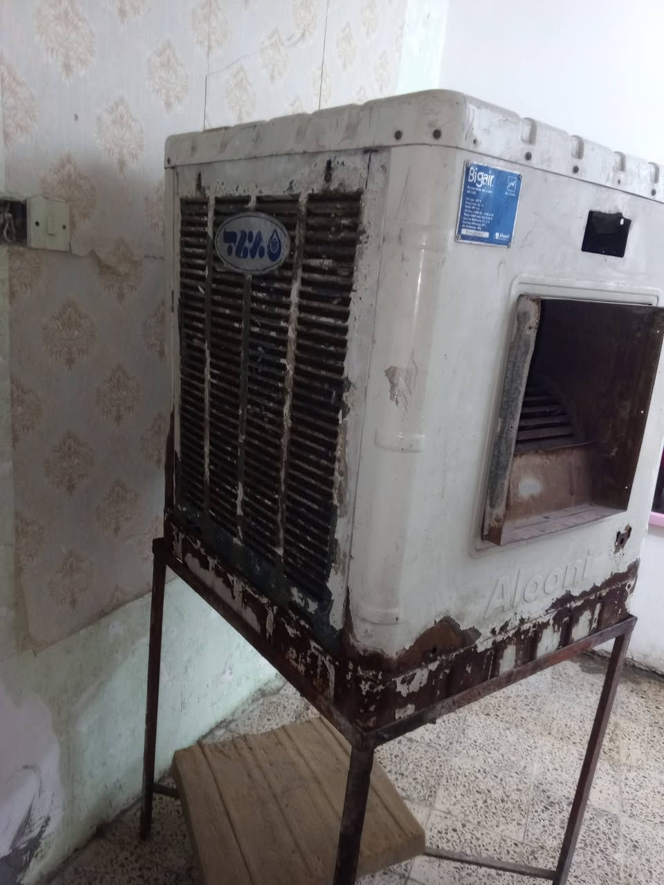 سلام عليكم مبردات وكاونتر للبيع المبردات شغالات بحالة جيدة والكاونتر نظيف بحالة جيدة كلمن وسعرة للإسفسار واتساب ***********
