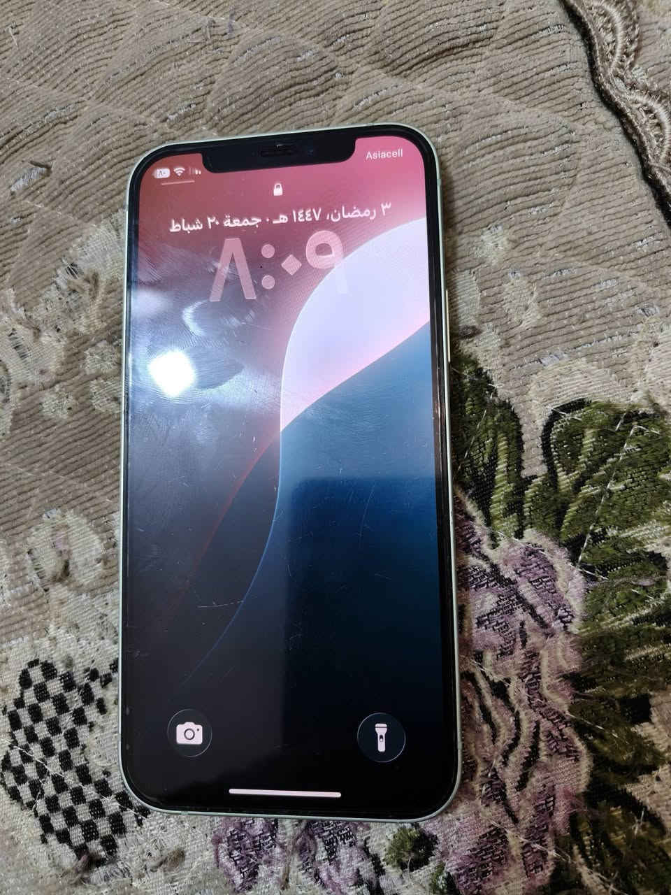 ايفون 12 العادي 
بطاريه 79%
ذاكره 128
نضيف كلش ومامفتوح 
سعره 350 مكاني بغداد الحريه


**إذا كنت صاحب هذا الإعلان وتريد حذفه لأي سبب، رجاءا أرسل رسالة إلى الدعم الفني**
