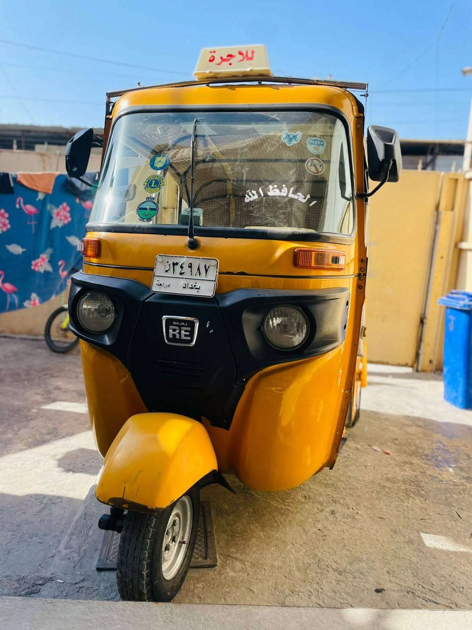 سلام عليكم تكتك للبيع موديل 2022رقم وسنويه باسمي تحويل مباشر تكتك خير من الله دوشمه تخم تأير السعر 8200 وبيها مجال الاستفسار ***********
