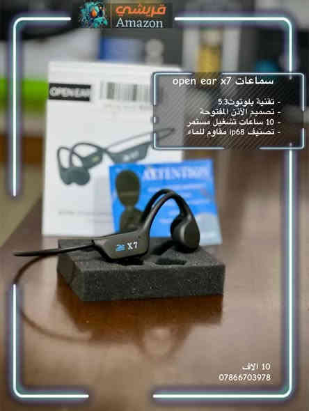 واتساب ***********
توصيل داخل الكوت 2000 فقط
يوجد توصيل لجميع محافظات العراق

#اكسبلور #اكسبلورر_2025 #لقطة #من_تصوير #اكسبلور_2025 #يارب #حب #كانون #اكسبلور_explored #اكسبلور_لايك #عرب_فوتو #تصويري #صور #عدستي #لايك #كميرا #بحر #هاشتاق #اكسبلور #دعم #تفاعل #لايكات #كومنت #كومنتات #اكسبلور
