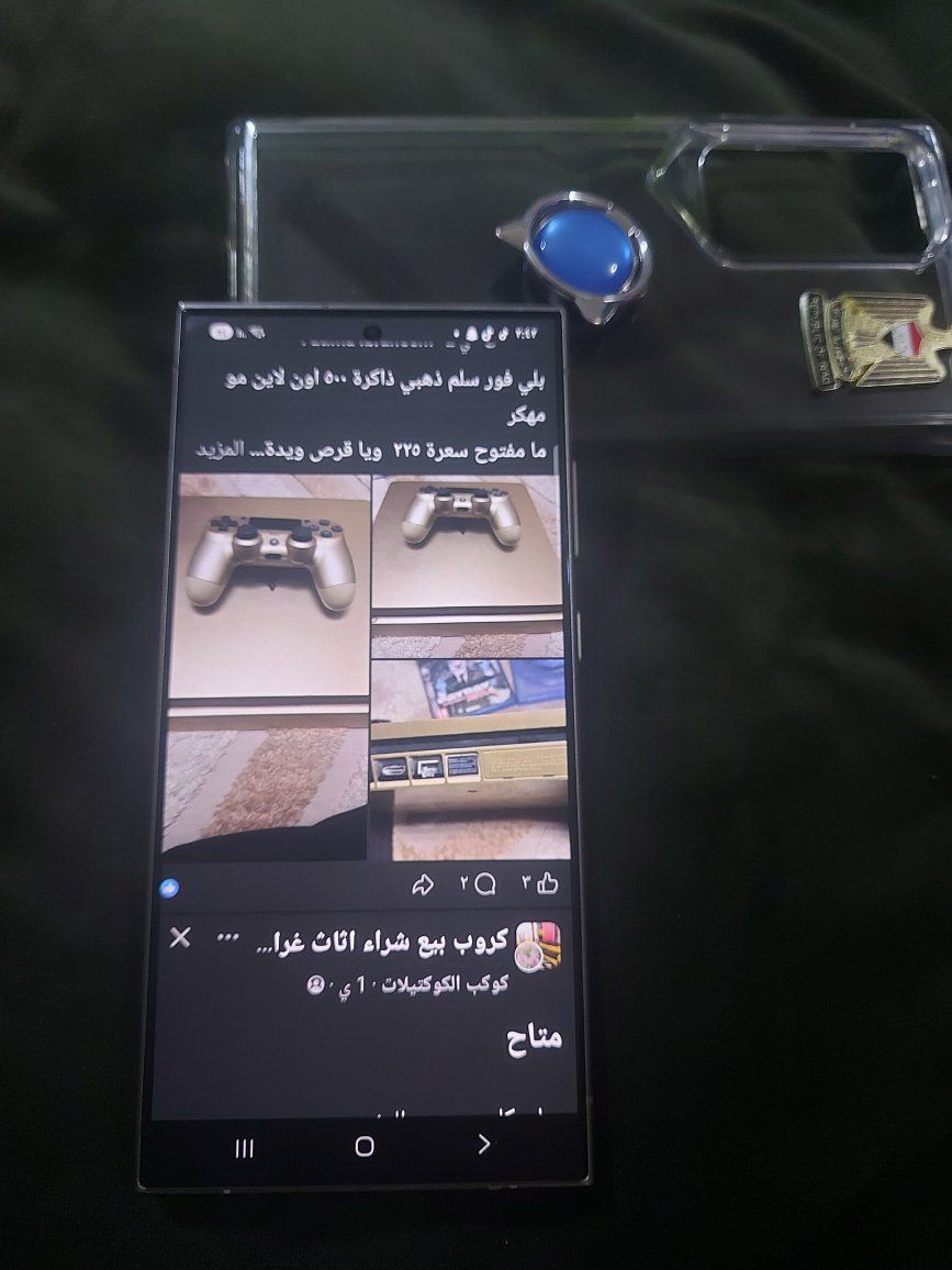 اس ٢٤ الترا  نضافه  فلول 
ذاكره  ٢٥٦
 وياه كيبل وكفر.     

بس،كارتونه   ضاعت
  مكغول من كلشي صخه.  مابي ابد ابد يلمع لمع 

 سعره مليون ....وبي مجال  كلش بسيط حق جيه


**إذا كنت صاحب هذا الإعلان وتريد حذفه لأي سبب، رجاءا أرسل رسالة إلى الدعم الفني**