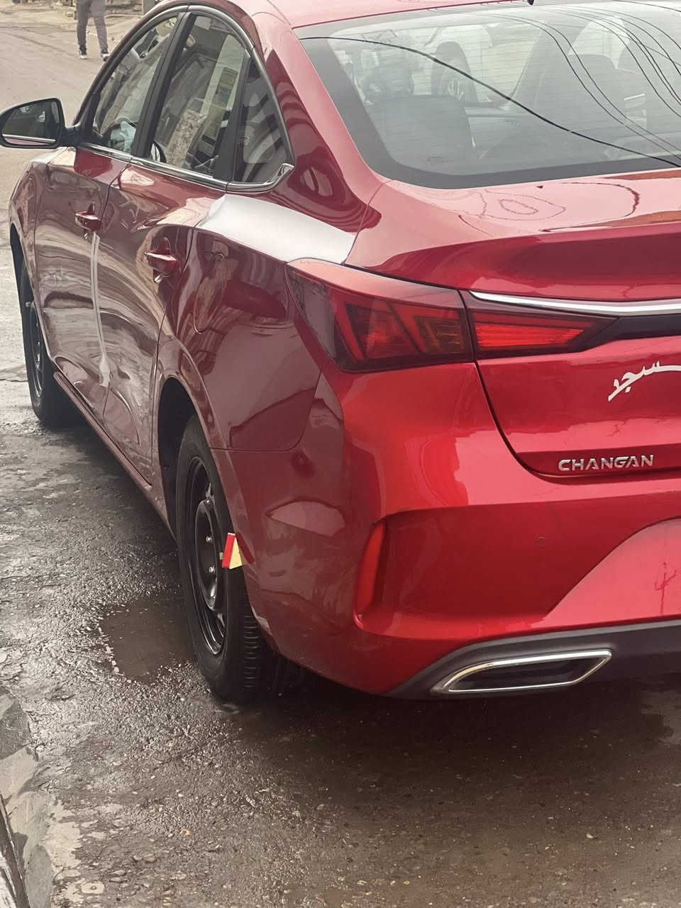 يالله 
سلام عليكم شانجان ايدو بلاص موديل 2022 سياره خيرر من الله محرك 1600 يخبل اقتصادي تبريد فول كيرر او ميكنه فول مشالله عارضه ب 107 مكاني بغداد بيع او مراس اب احدث هم شانجان رقم ***********
