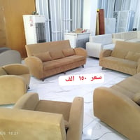 مزاد • قنفات • خانقين