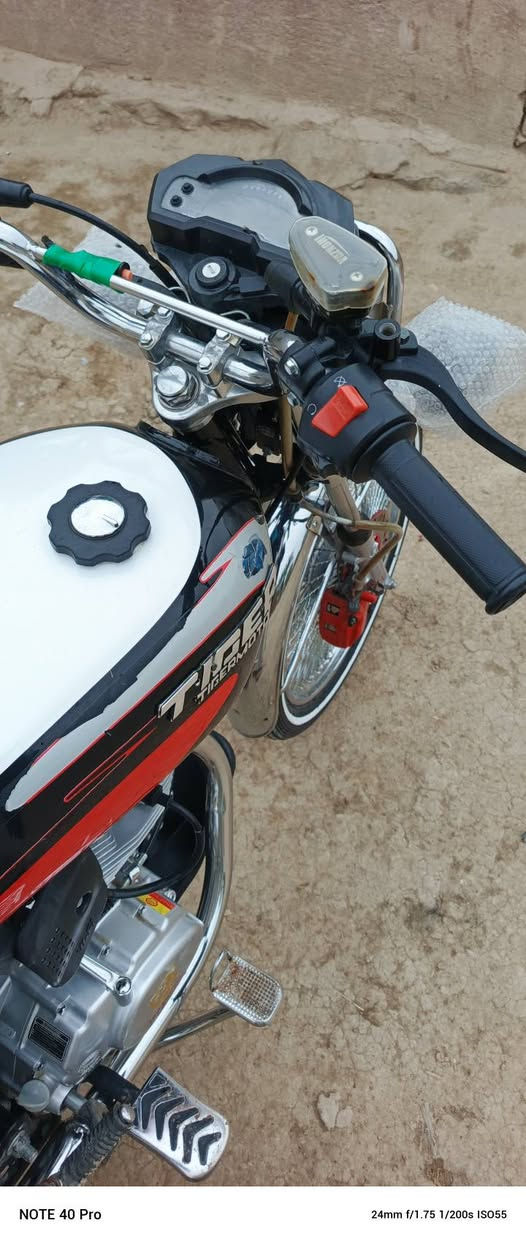 البيع 24 تايكر اوراق الستفسار اتصل ***********
