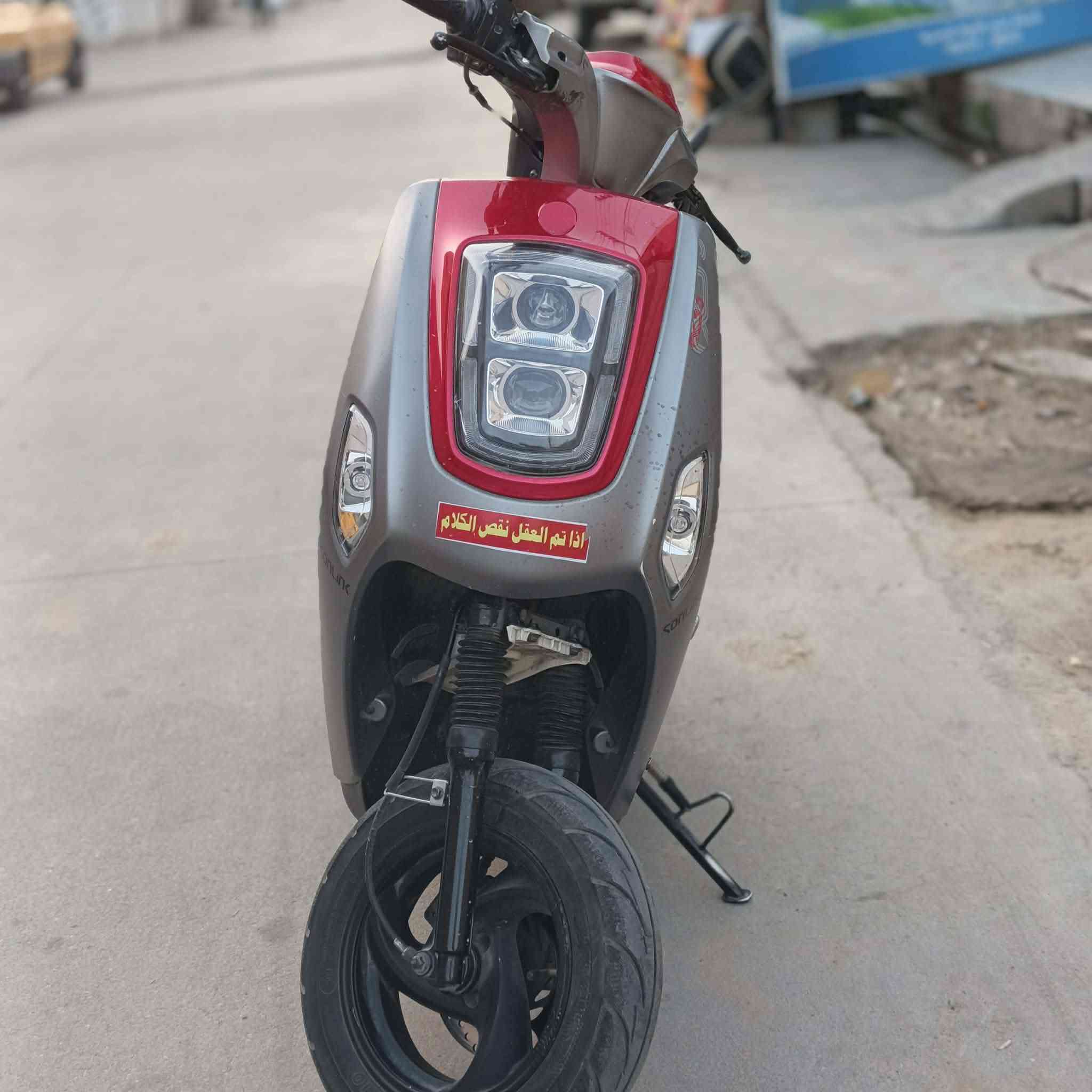 ماكس بوليسي موديل24 فحل محرك مامفتوح شرط كهربائيات كامل سلف نكره نقصه بس جاملغ امامي سعرها 650 بيه مجال قليل ***********
