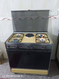 طباختين • للبيع